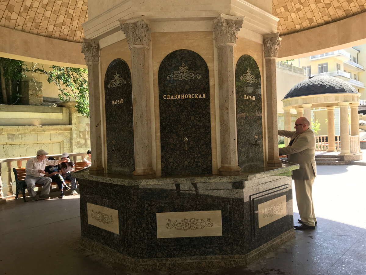 Бювет в Кисловодске