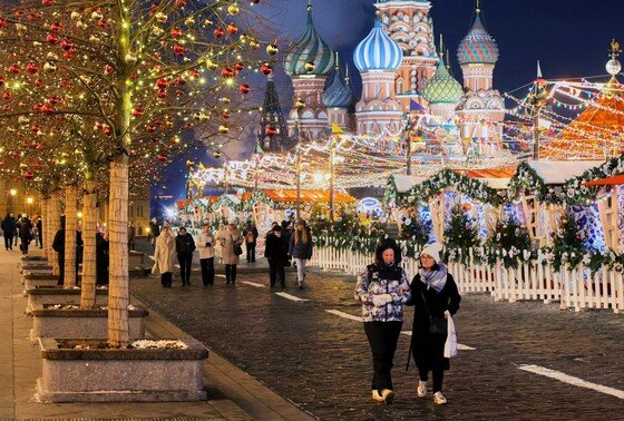 сколько дней мы отдыхаем в ноябре 2024 года