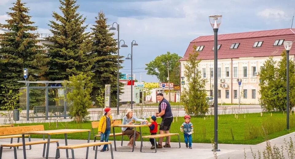     Министерство благоустройство Московской области