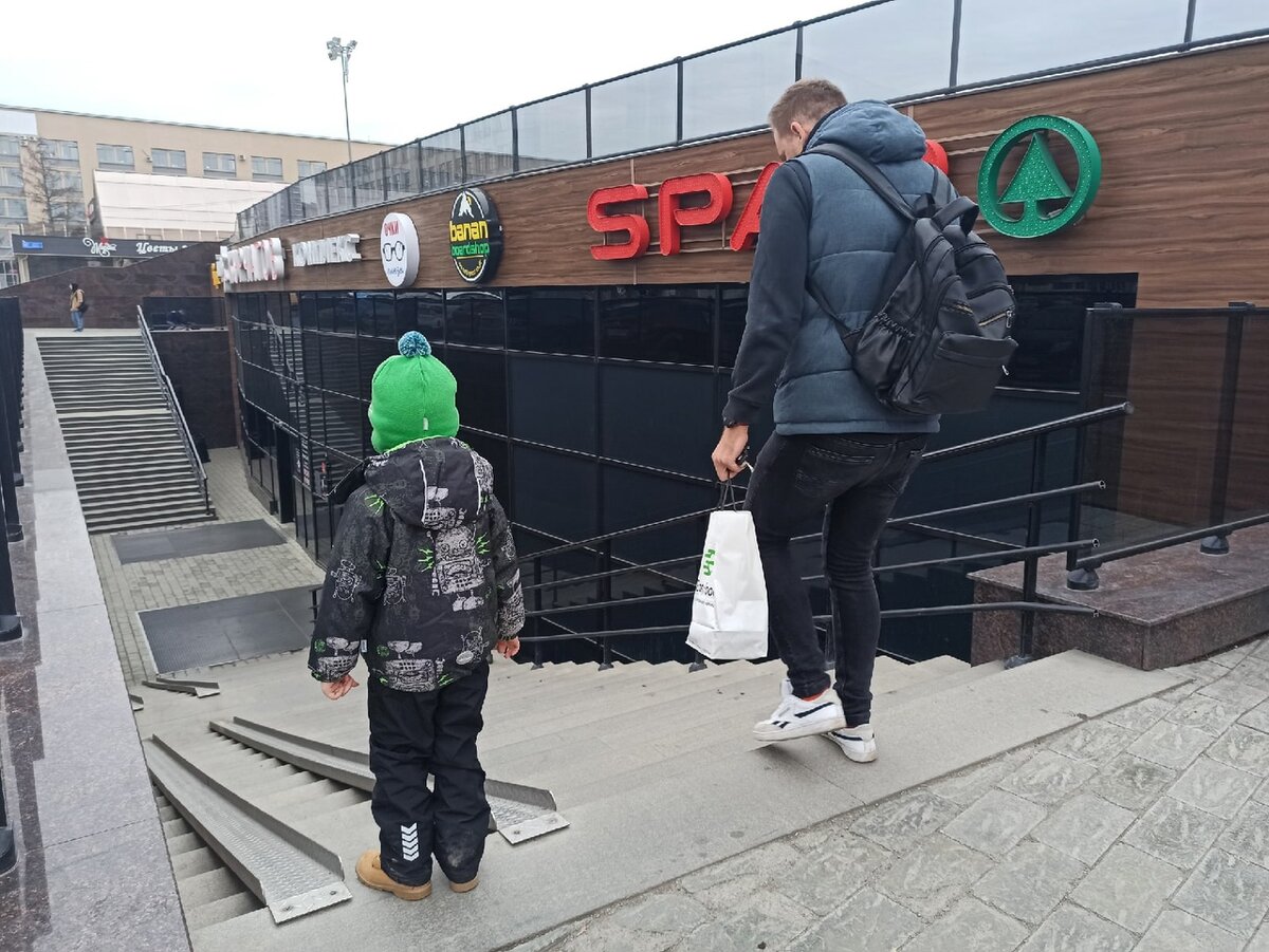 Фото: Царьград