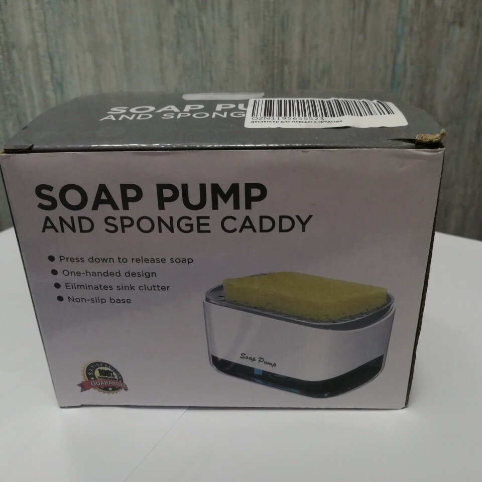 Диспенсер Soap Pump