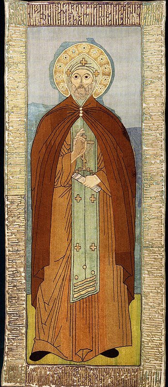 Икона святого Ефрема Новоторжского /фото с сайта Википедия/