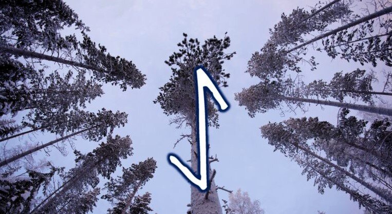 Эйвас - руна защиты от жизненных невзгод