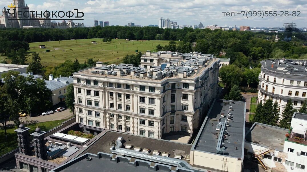 ЖК “Astris” в Москве