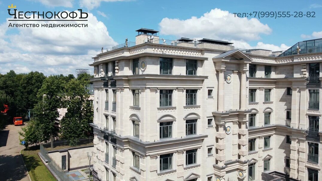 Купить квартиру в ЖК “Астрис” 