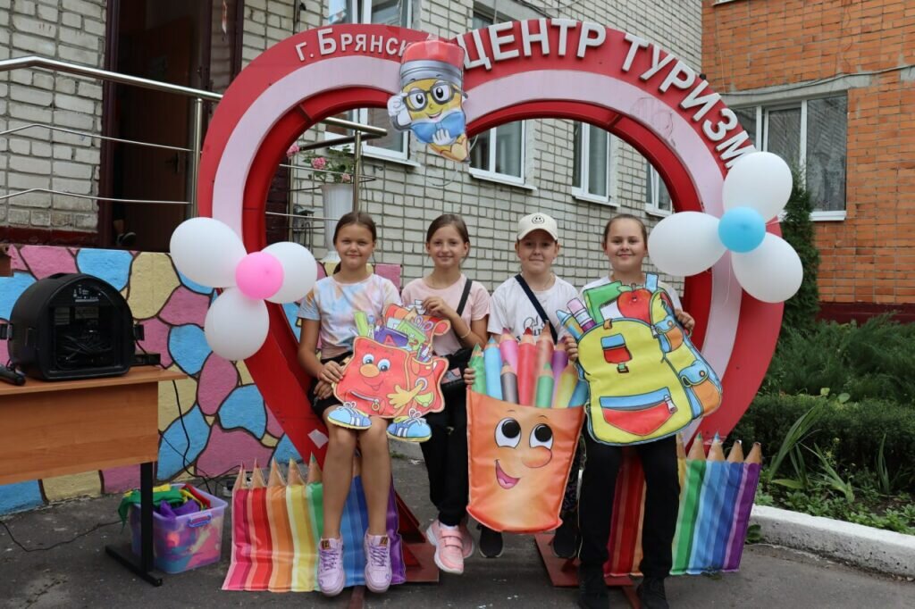 Центр детского туризма