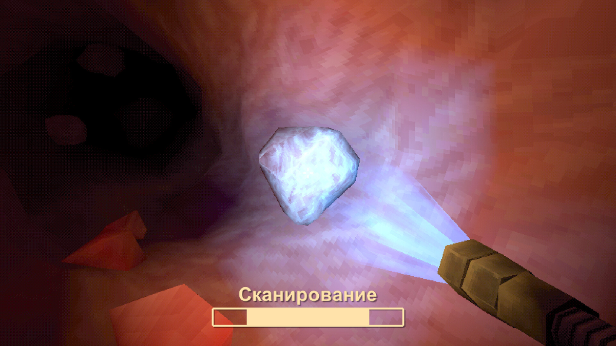 Здесь есть все