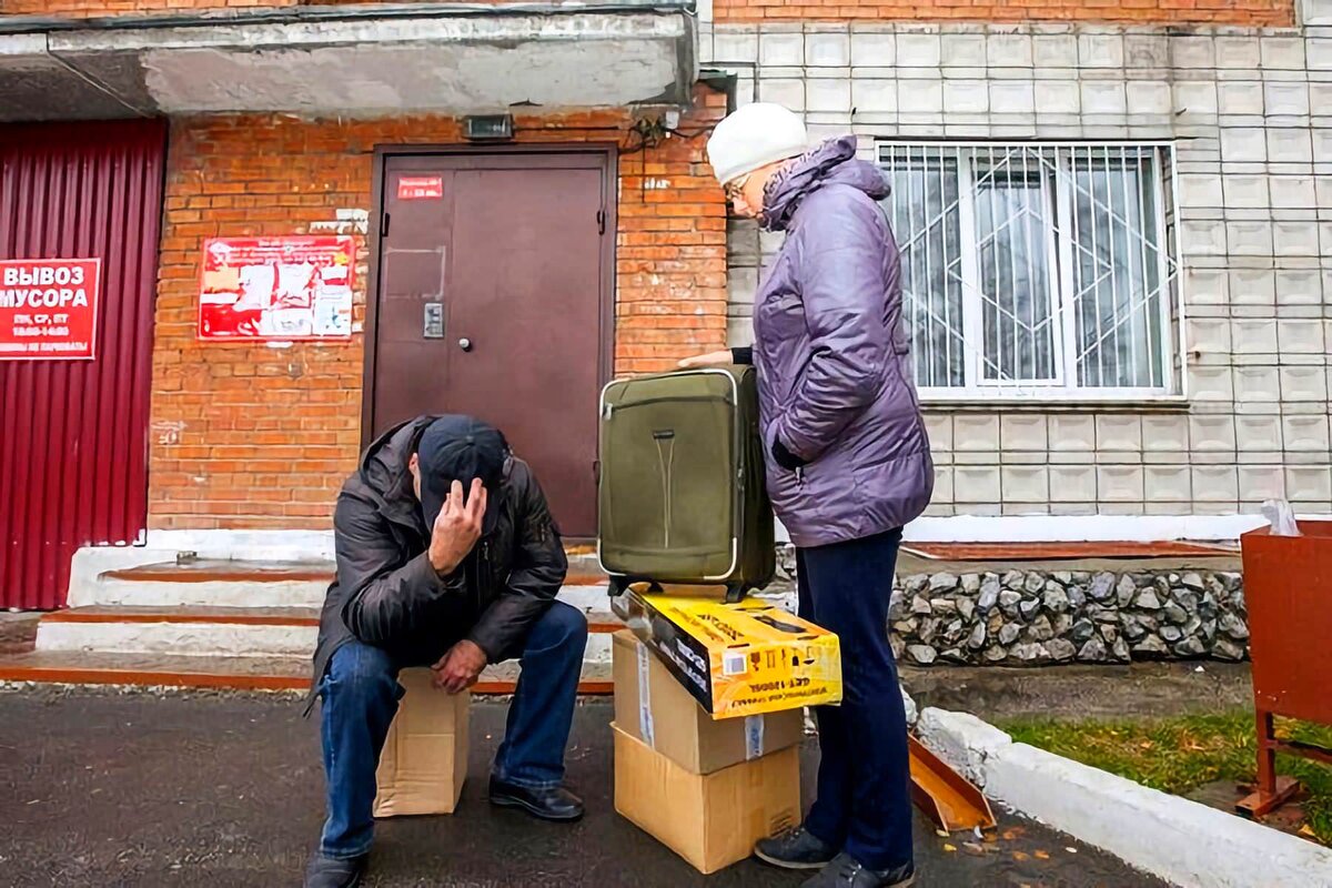 Чтобы не остаться на улице без квартиры - знайте свои права!