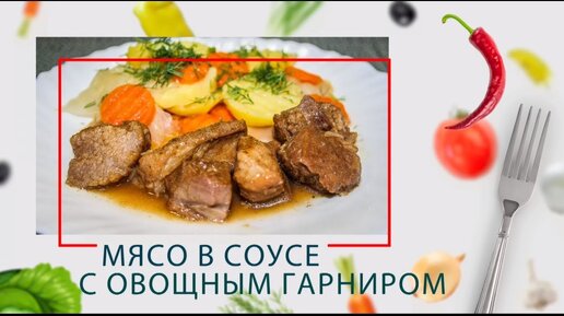 Голубцы из савойской капусты