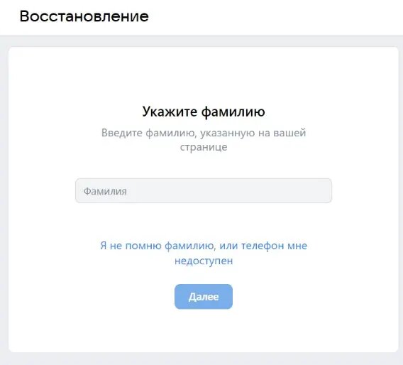 ★Эта страница официально подтверждена™ | ВКонтакте