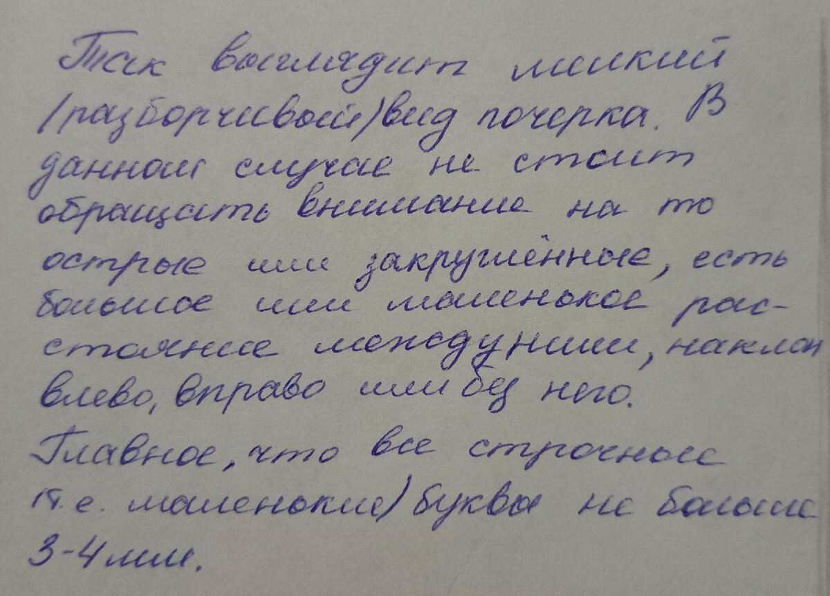 Анальный секс для мужчин и для женщин. Изучаем приемы удовольствия