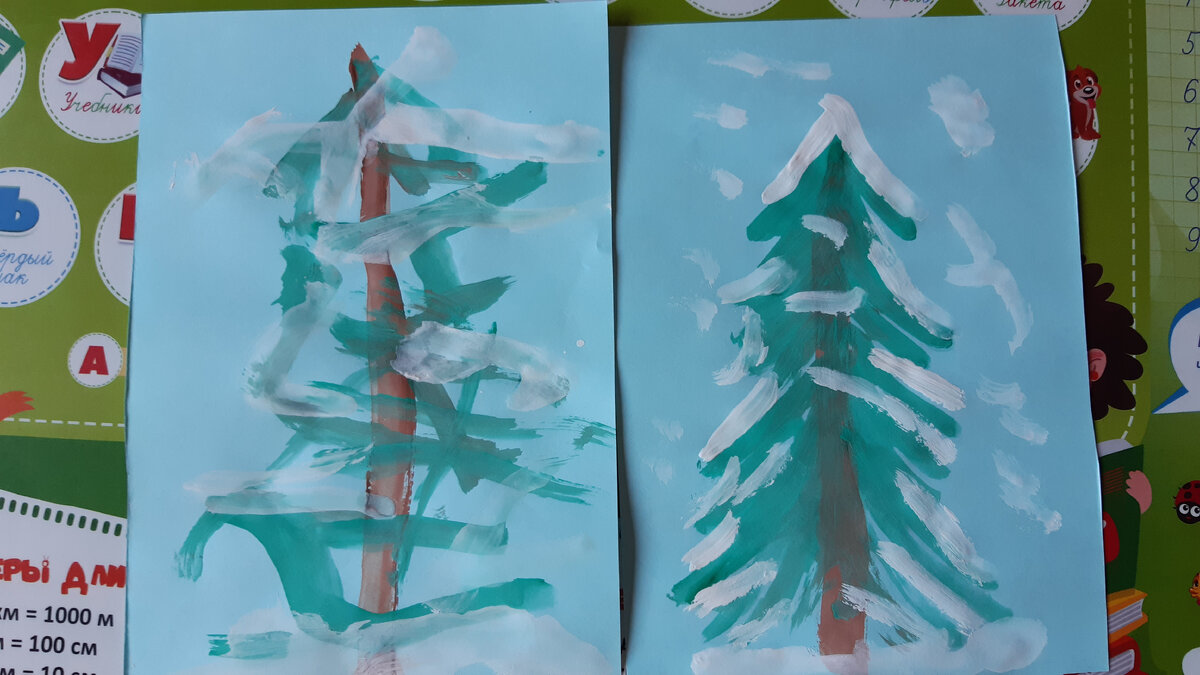 Слева ёлка Егора (ребёнок с ОВЗ), 11 лет, справа моя.