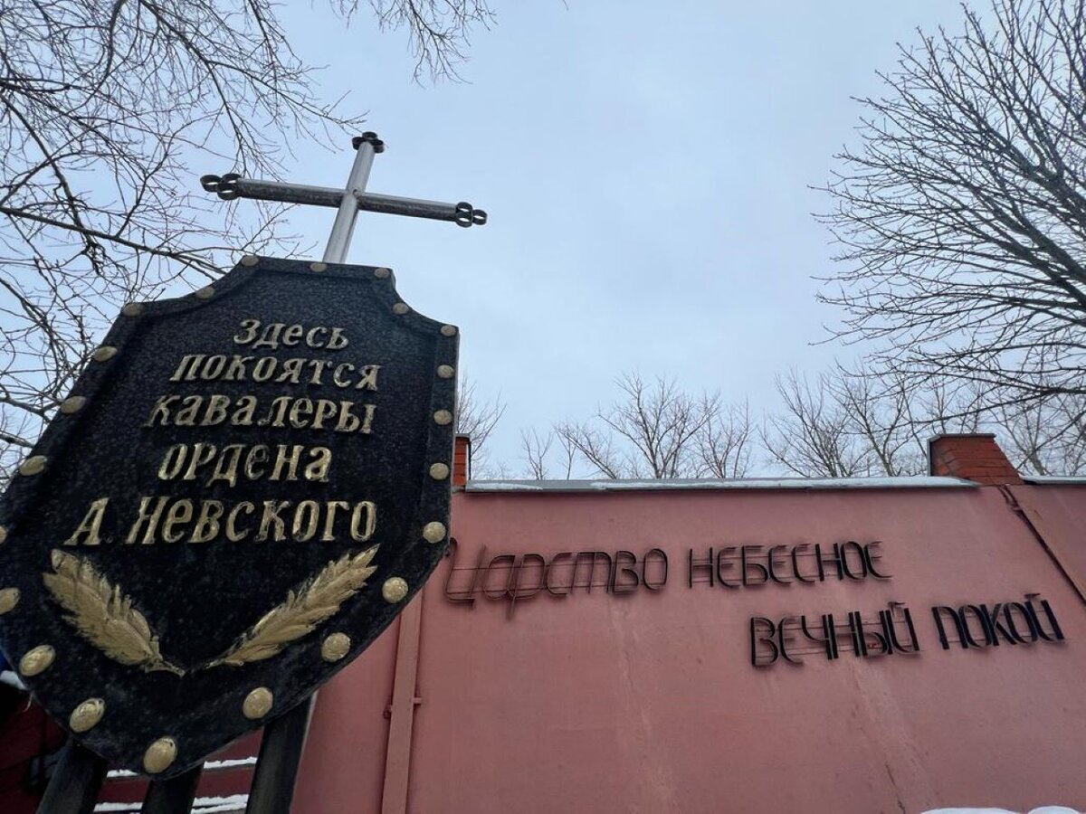    В Курске торжественно почтили память писателя-фронтовика Петра Михина