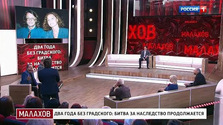 Коташенко и Градский прожили вместе почти двадцать лет. О том, как познакомился с «ангельски красивой девушкой» мэтр рассказывал сам в одном из многочисленных интервью.-11