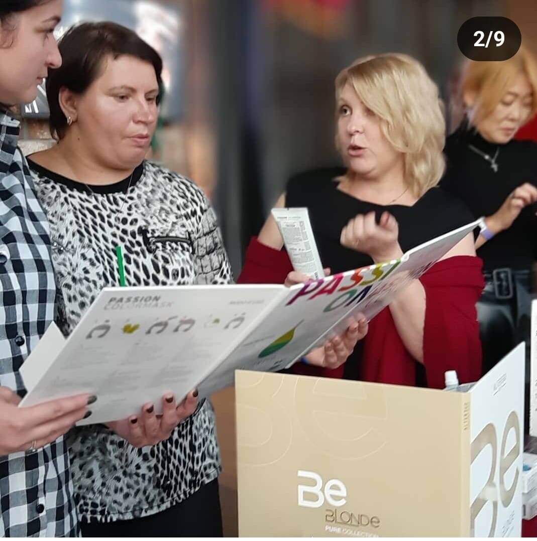 Фото из архива моей Школы