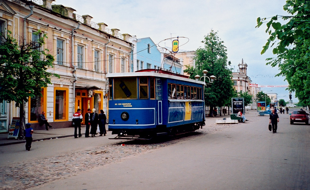 Источник фото mixyfotos.ru