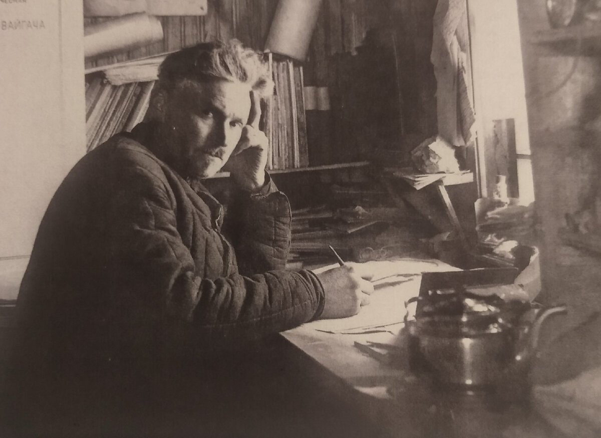 Ссылка на остров Вайгач. 1933 год.