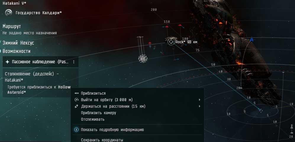 Карты на прохождения заданием. Карты на прохождения заданием. Thief 2014 карта города. Gtfo карта rundown 2. Лабиринт по пдд для дошкольников.