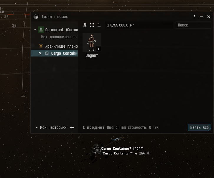 Как пройти эпик 2. Stickman epic 2. Игра draw a stickman epic. Стикмен epic. Draw a stickman: epic 2 pro.