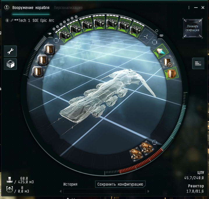 10       EVE Online  Epic Games  Store