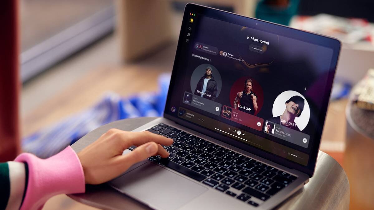    Фото: Пресс-служба сервиса «Яндекс Музыка»