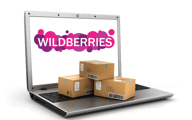 Маркетплейс объявление. Поставщик Wildberries. Поставщик вайлдберриз. Склады Wildberries для поставщиков. Wildberries отгрузка.