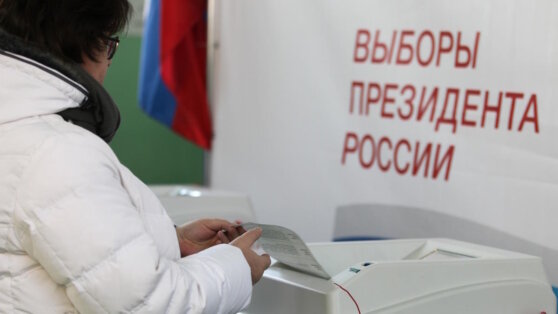    Совфед назначил выборы президента России: когда они пройдут и кто может стать кандидатом Роман Захаров