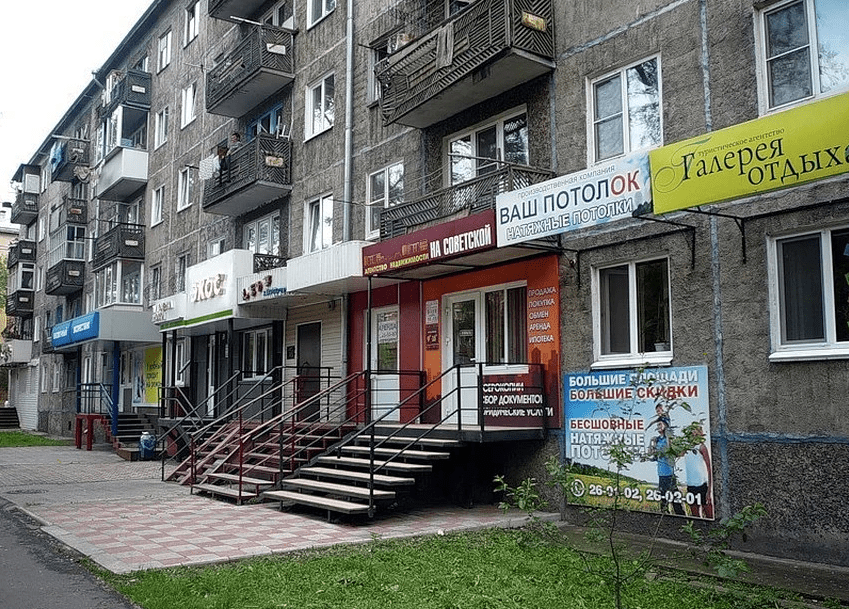 Дизайн проект офиса от идеи до реализации Заказать проект