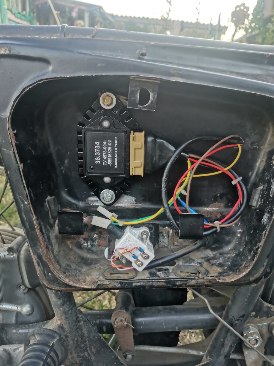 электронное зажигание