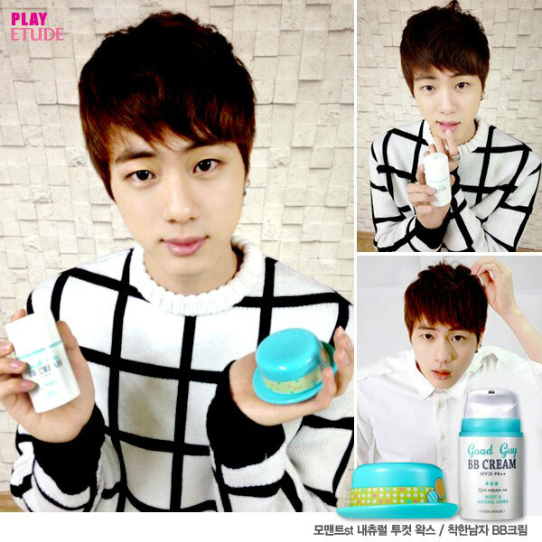 От сердца и почек ..  и на волосы тоже можно ..