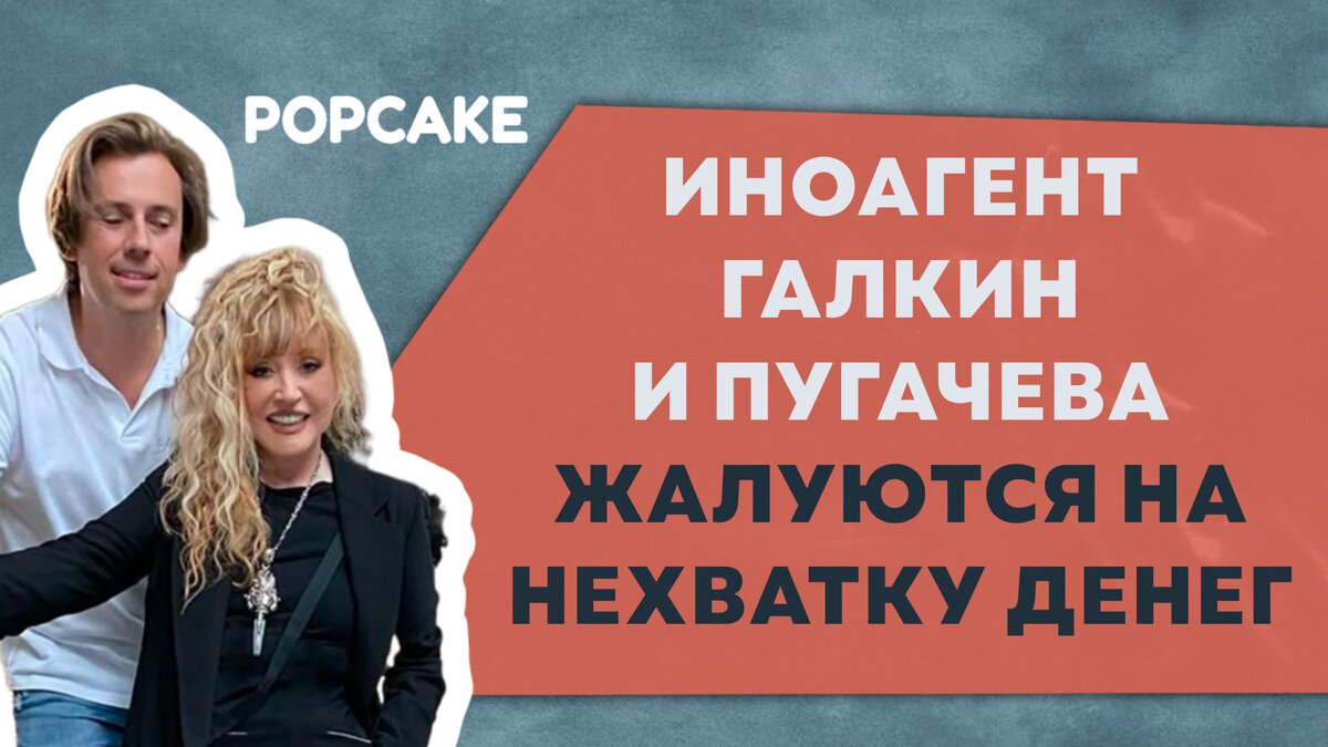 Фото: соцсети