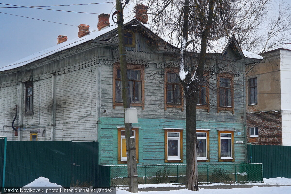 Кимры - старорусская сказка заброшенной провинции. Заброшенная деревянная  архитектура России | Interjournalist Maxim Novikovski | Дзен