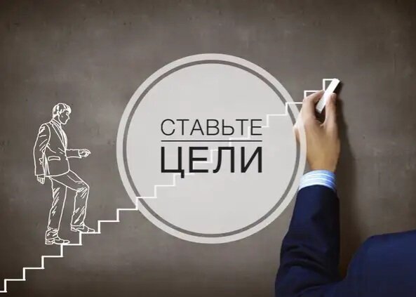 Не знаю как ставить. Не знаю как ставить