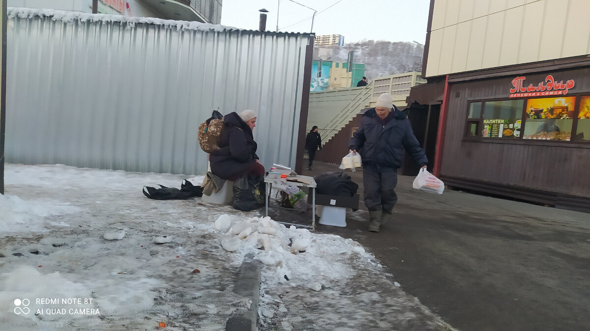 Платить не буду - я пенсионер. В 2024 году пенсионеры освобождены от целого  ряда платежей | ПРАВОЗНАЙ | Дзен