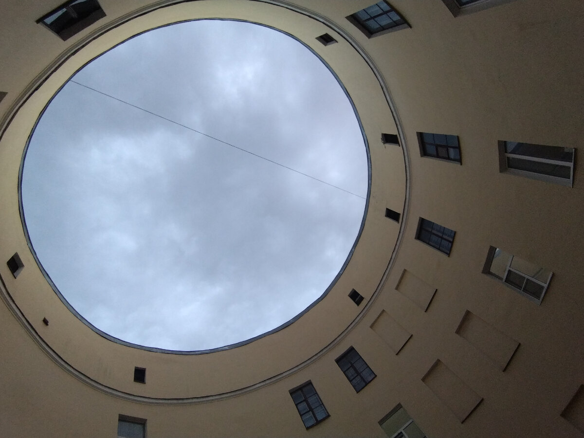 Круглый дом