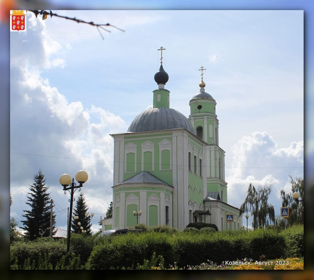 Церковь Сошествия святого Духа.