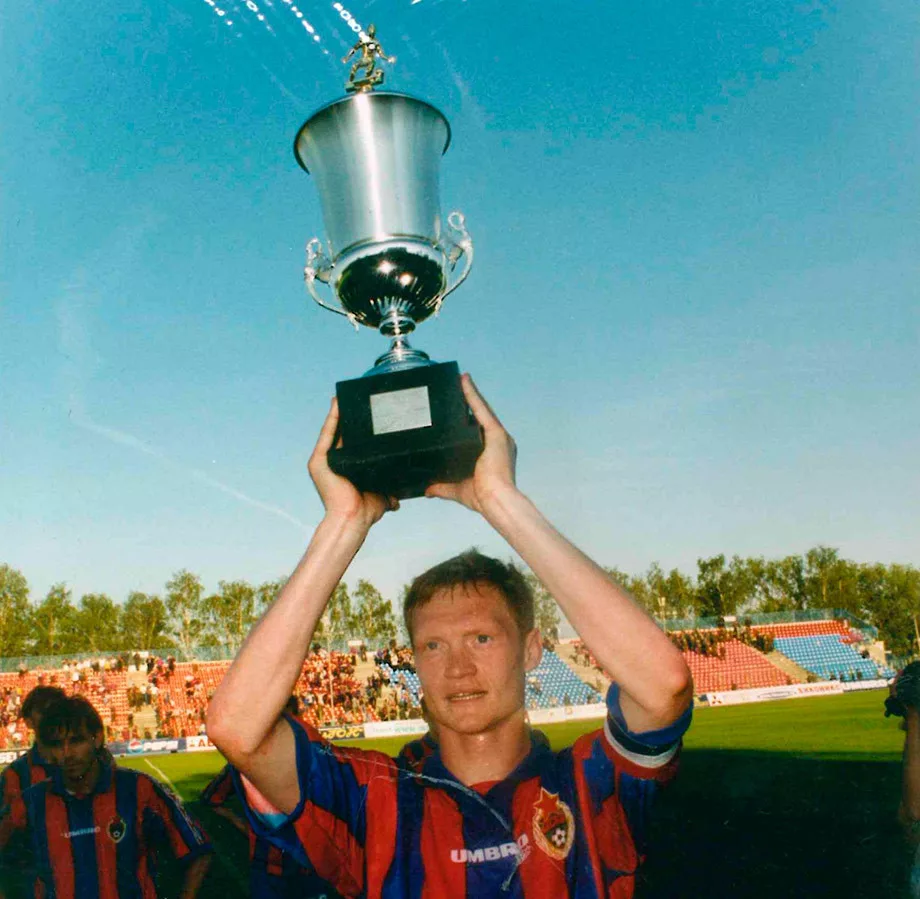 фото яндекс