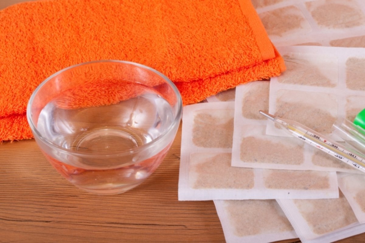    Жгучее тепло.