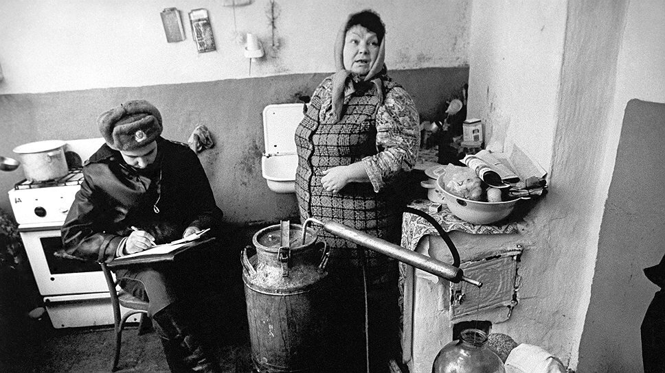 Лавочка прикрылась 