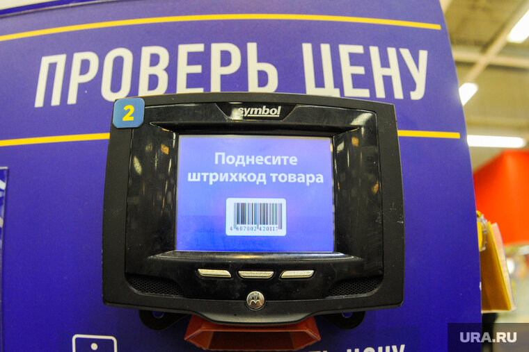    С 1 января государство индексирует ставки акцизов на алкоголь на уровень инфляции