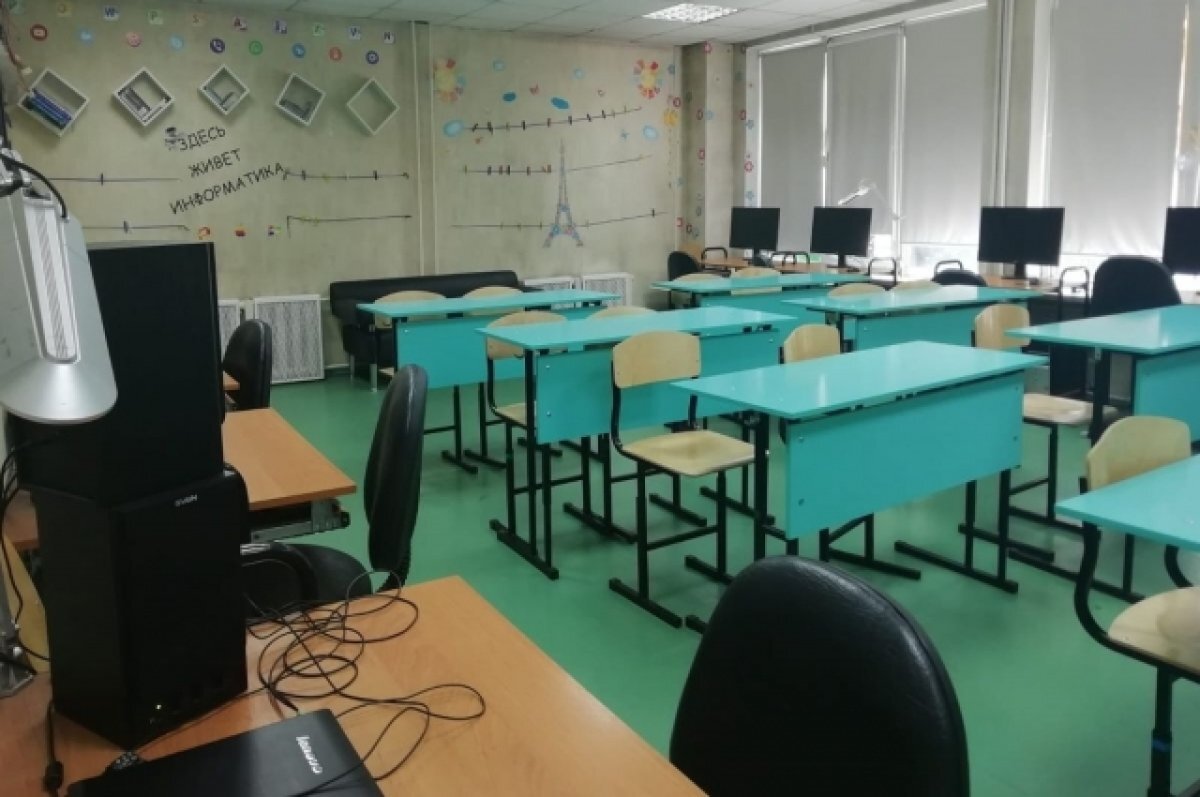    Красноярцам напомнили, при каких морозах школьники могут остаться дома