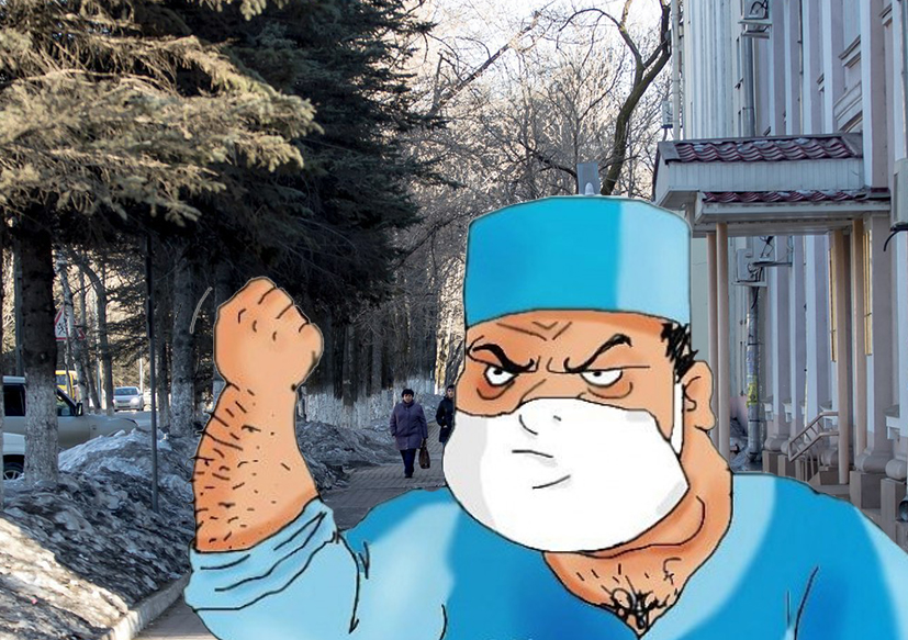 -2