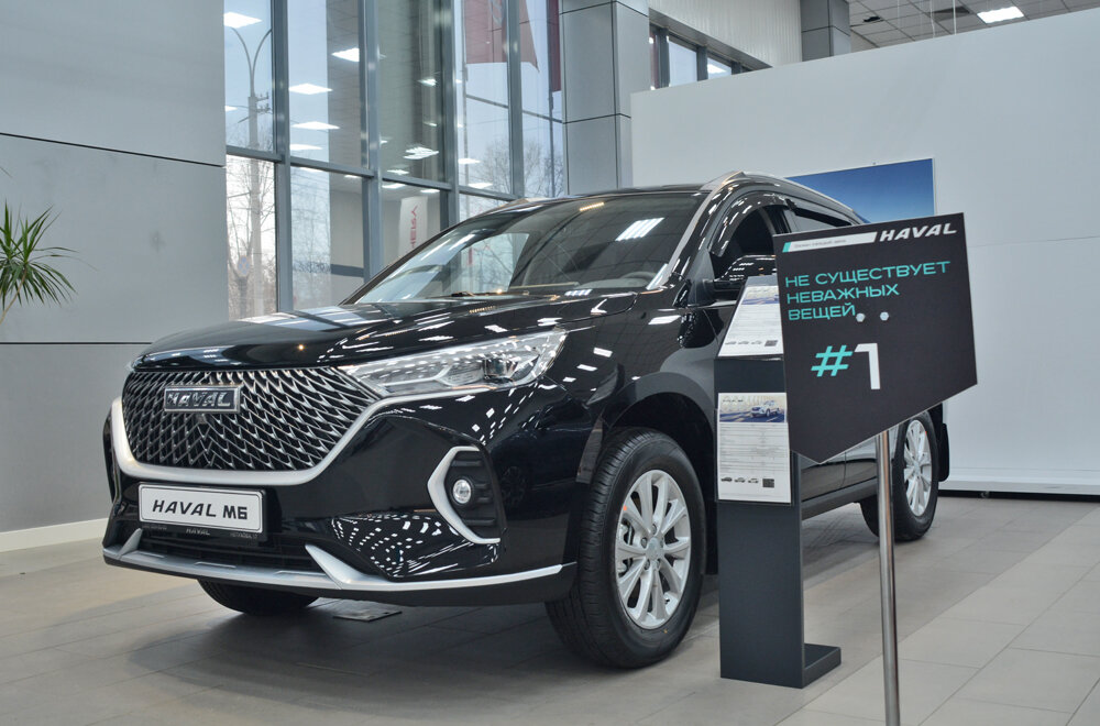 Фото АВТОСОЮЗ