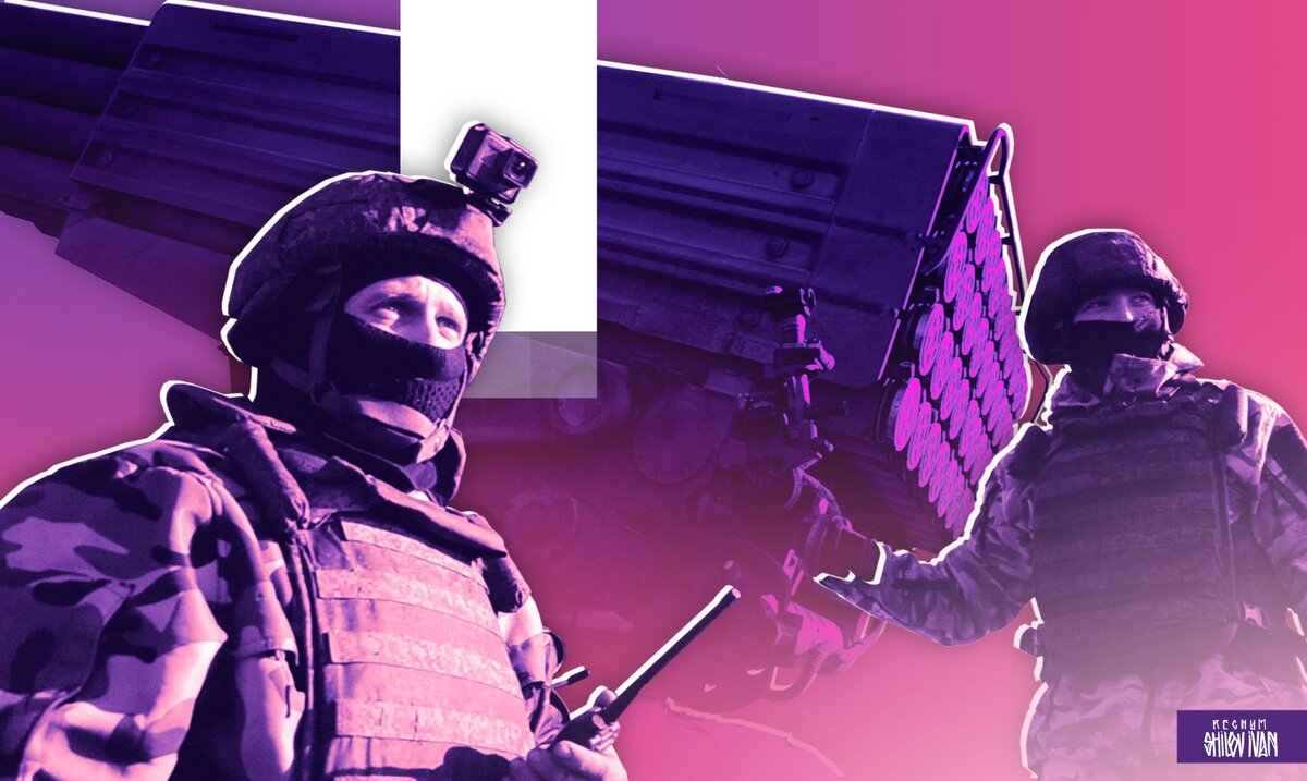    СВО Иван Шилов (с) ИА Регнум