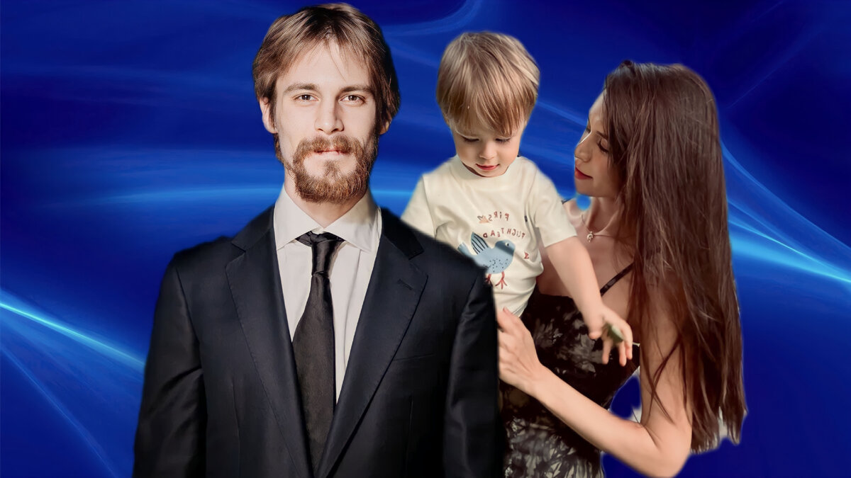 Иван Янковский с женой и сыном 