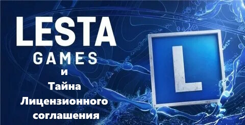 Самодельная картинка автора