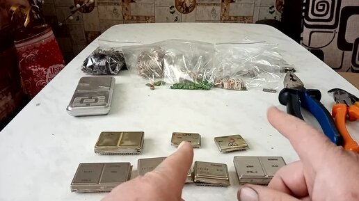 Самые дорогие Драгметаллы в Микросборках. Палладий. Золото. | СЕРЕБРО ...