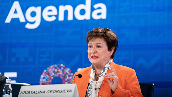 Кристалина Георгиева. Инет