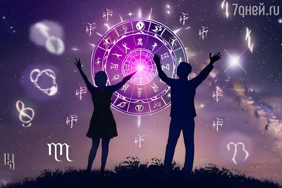    Гороскоп на выходные 8 и 9 декабря для всех знаков зодиака 123RF/legion-media.ru