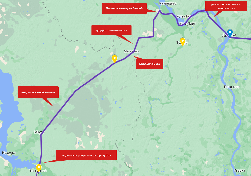 Карта-схема: Тазовский - Енисей - Дудинка